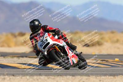 media/Mar-08-2025-TrackXperience (Sat) [[277b597a28]]/2-Level 3/Session 5 (Turn 16)/